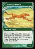 Mystery Booster 2 -  Hunting Cheetah