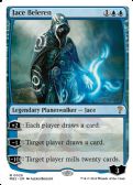 Mystery Booster 2 -  Jace Beleren