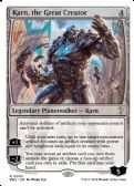 Mystery Booster 2 -  Karn, the Great Creator