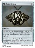 Mystery Booster 2 -  Mishra's Bauble