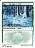 Mystery Booster 2 -  Snow-Covered Forest