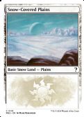 Mystery Booster 2 -  Snow-Covered Plains