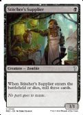 Mystery Booster 2 -  Stitcher's Supplier