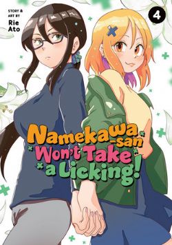 NAMEKAWA-SAN WON'T TAKE A LICKING! -  (V.A.) 04