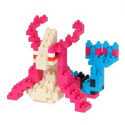 NANOBLOCK -  MILOBELLUS (200 PIÈCES) -  POKÉMON NBPM_097