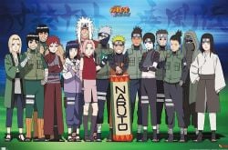 NARUTO -  AFFICHE 