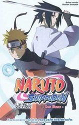 NARUTO -  LE MANGA DU FILM - LES LIENS - ANIME COMICS (V.F.) -  SHIPPUDEN