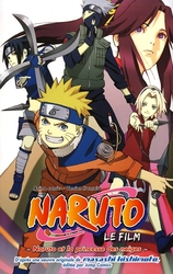 NARUTO -  LE MANGA DU FILM - NARUTO ET LA PRINCESSE DES NEIGES - ANIME COMICS (V.F.)