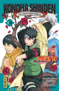 NARUTO -  (V.F.) -  KONAHA SHINDEN : THE STEAM NINJA SCOLLS 01