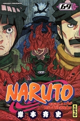 NARUTO -  (V.F.) 69