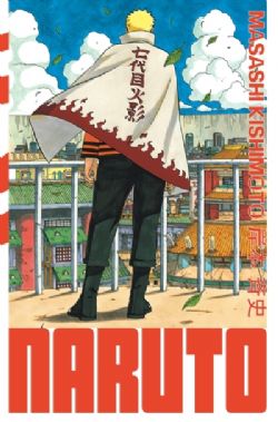 NARUTO -  ÉDITION HOKAGE (V.F.) 36