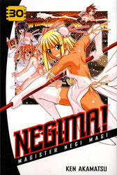 NEGIMA! -  MAGISTER NEGI MAGI 30