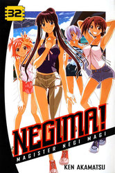 NEGIMA! -  MAGISTER NEGI MAGI 32