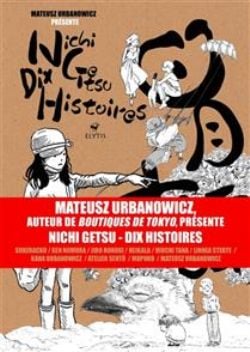 NICHI GETSU : DIX HISTOIRES -  (V.F.)