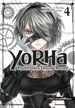 NIER:AUTOMATA -  YORHA: PEARL HARBOR DESCENT RECORD (V.A.) 04