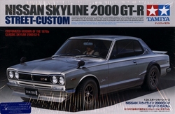 NISSAN -  SKYLINE 2000 GT-R 