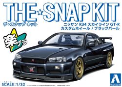 NISSAN -  SNAP KIT - R34 SKYLINE GT-R CUSTOM WHEEL (PERLE NOIRE) - 1/32 -  AOSHIMA 11-SP2