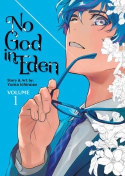 NO GOD IN EDEN -  (V.A.) 01