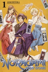 NORAGAMI -  STRAY STORIES (V.A.) 01