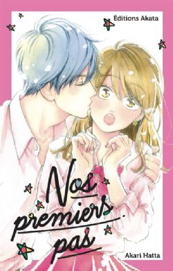 NOS PREMIERS PAS -  (V.F.)