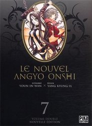 NOUVEL ANGYO ONSHI, LE -  INTÉGRALE (TOMES 13 & 14) 07