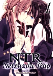 NTR -  NETSUZOU TRAP 01