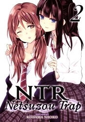 NTR -  NETSUZOU TRAP 02