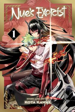 NUE'S EXORCIST -  (V.A.) 01