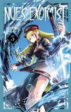 NUE'S EXORCIST -  (V.F.) 05