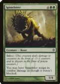 New Phyrexia -  Spinebiter