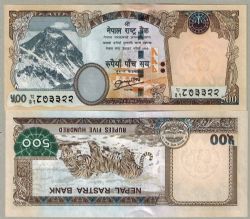 NÉPAL -  500 RUPEES 2012 (UNC)