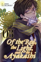 OF THE RED, THE LIGHT, AND THE AYAKASHI -  (V.A.) 03