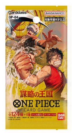 ONE PIECE CARD GAME -  KINGDOM OF INTRIGUE - BOOSTER PACK (JAPONAIS)(6P/24B) OP-04