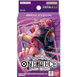 ONE PIECE CARD GAME -  MONKY D.LUFFY - STARTER DECK (JAPONAIS) ST-18