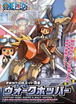 ONE PIECE -  CHOPPER ROBOT SUPER NO.5 WALK HOPPER -  ENTRY GRADE