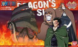 ONE PIECE -  DRAGON'S SHIP -  GRAND SHIP COLLECTION 09