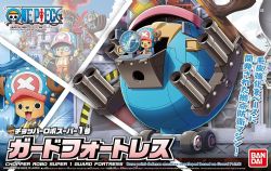 ONE PIECE -  NO.1 GUARD FORTRESS -  CHOPPER ROBOT