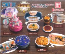 ONE PIECE -  PORTE-CLÉ ALÉATOIRE DE NOURRITURE -  GACHAPON 02