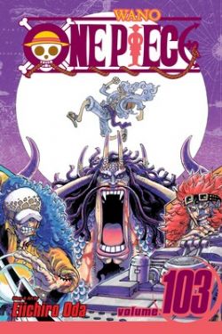 ONE PIECE -  WARRIOR OF LIBERATION (V.A.) -  WANO 103