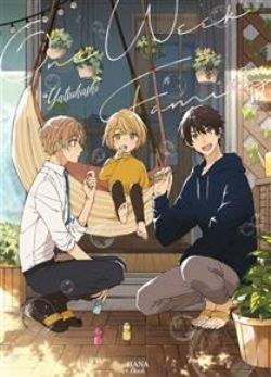 ONE WEEK FAMILY -  (V.F.) 01