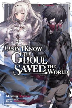 ONLY I KNOW THE GHOUL SAVED THE WORLD -  -ROMAN- (V.A.) 01