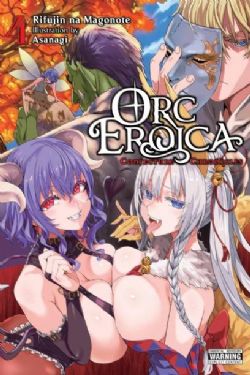 ORC EROICA: CONJECTURE CHRONICLES -  -ROMAN- (V.A.) 04