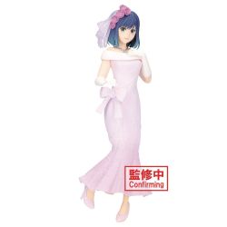 OSHI NO KO -  FIGURINE DE AKANE KUROKAWA EN ROBE DE MARIÉE