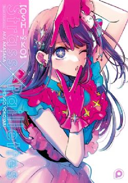 OSHI NO KO -  STRASS, PAILLETTES - RECEUIL D'ILLUSTRATION (V.F.)