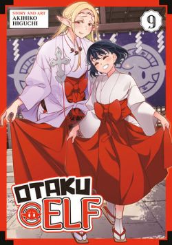 OTAKU ELF -  (V.A.) 09