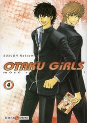 OTAKU GIRLS -  (V.F.) 04