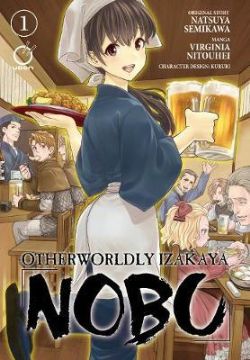 OTHERWORLDLY IZAKAYA NOBU -  (V.A.) 01