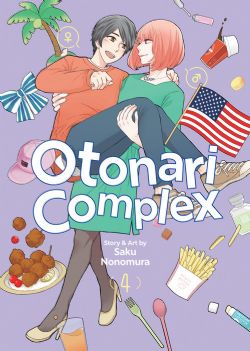 OTONARI COMPLEX -  (V.A.) 04