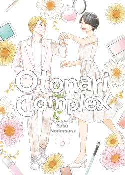 OTONARI COMPLEX -  (V.A.) 05