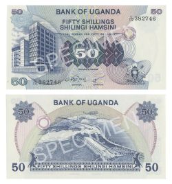 OUGANDA -  50 SHILLINGS 1979 (UNC) 13B